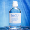 ナノデンタルアルファ（NANO DENTALα）500ml